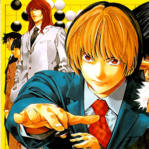 Hikaru no Go | Hasta Reader